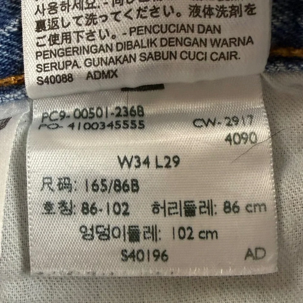 Levis 501 Original Fit Jeans Mens 34x29 Light Wash Blue‎ Denim Button Fly Pants